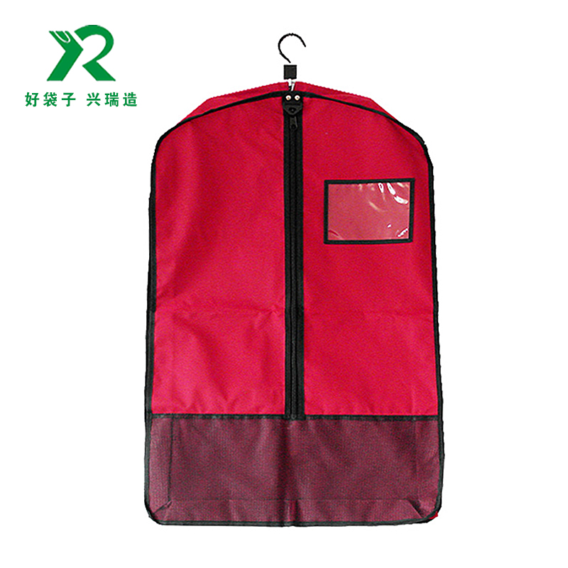 1.1西服套